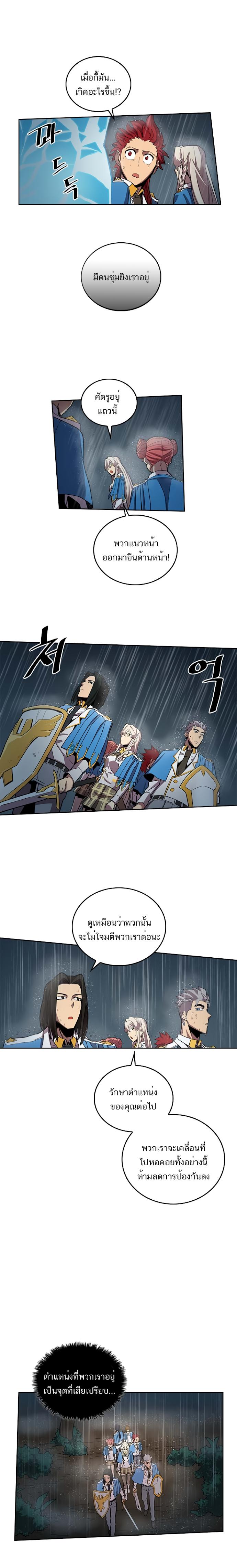 Manga-lc-com อ่านมังงะ อ่านการ์ตูน ออนไลน์ ฟรี A Returner’s Magic Should Be Special ตอนที่ 1 2 3 4 5 6 7 8 9 10 11 12 13 14 ฟรี ไม่มีโฆษณา Manga-lc - อ่าน มังงะ อ่าน การ์ตูน ออนไลน์ อ่านมังงะ ฟรี