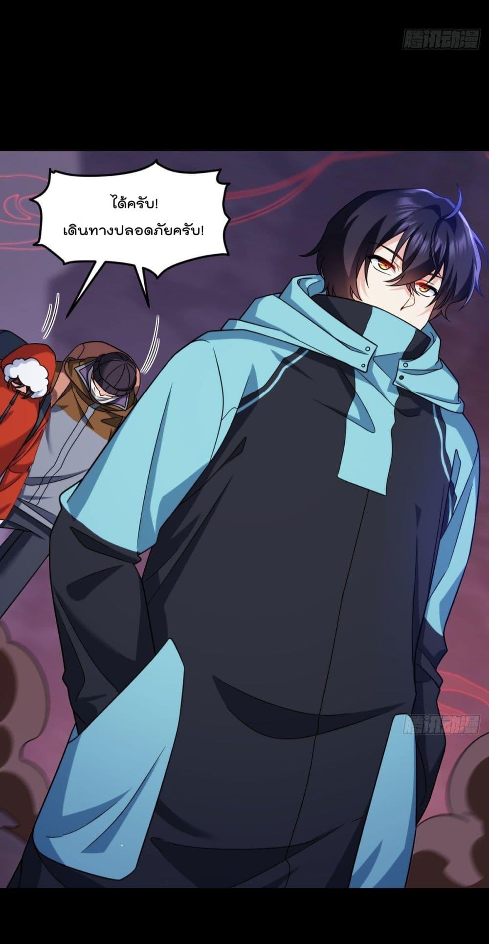 Manga-lc-com อ่านมังงะ อ่านการ์ตูน ออนไลน์ ฟรี RebirthGodImm ตอนที่ 1 2 3 4 5 6 7 8 9 10 11 12 13 14 ฟรี ไม่มีโฆษณา Manga-lc - อ่าน มังงะ อ่าน การ์ตูน ออนไลน์ อ่านมังงะ ฟรี