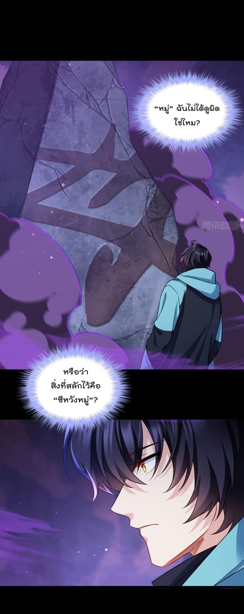 Manga-lc-com อ่านมังงะ อ่านการ์ตูน ออนไลน์ ฟรี RebirthGodImm ตอนที่ 1 2 3 4 5 6 7 8 9 10 11 12 13 14 ฟรี ไม่มีโฆษณา Manga-lc - อ่าน มังงะ อ่าน การ์ตูน ออนไลน์ อ่านมังงะ ฟรี