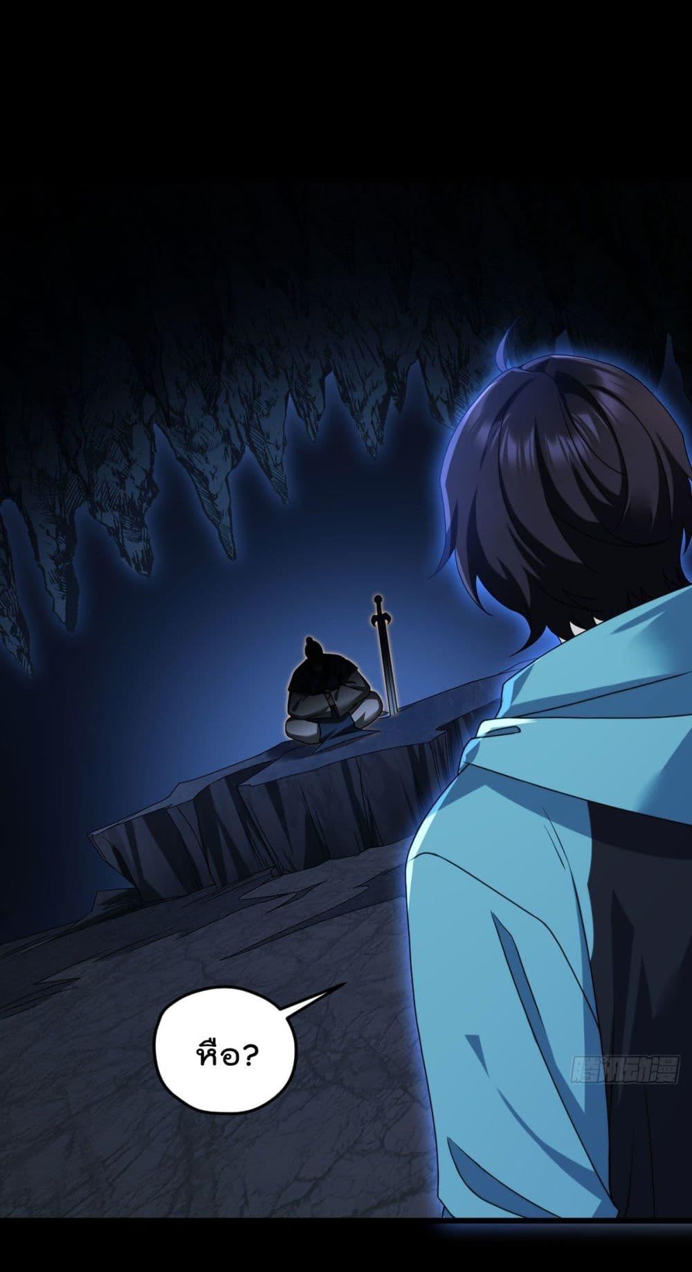 Manga-lc-com อ่านมังงะ อ่านการ์ตูน ออนไลน์ ฟรี RebirthGodImm ตอนที่ 1 2 3 4 5 6 7 8 9 10 11 12 13 14 ฟรี ไม่มีโฆษณา Manga-lc - อ่าน มังงะ อ่าน การ์ตูน ออนไลน์ อ่านมังงะ ฟรี