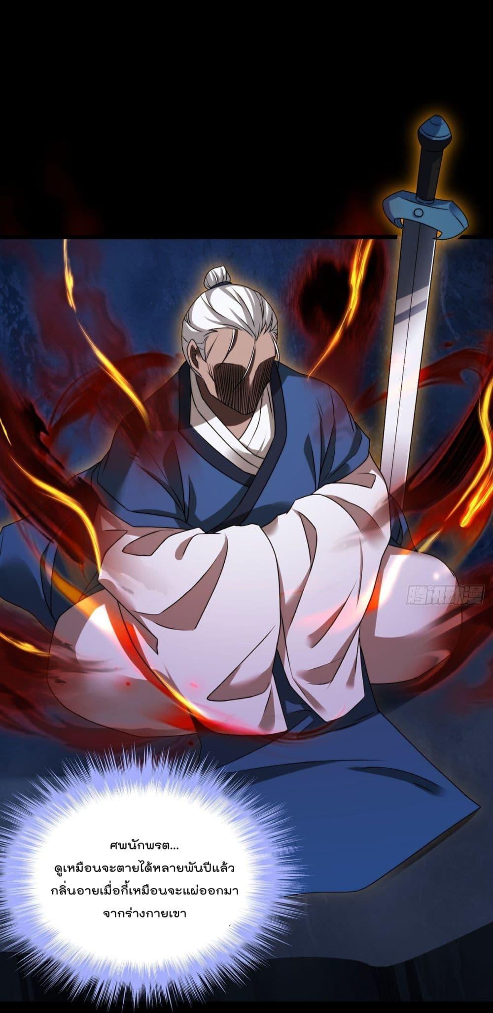 Manga-lc-com อ่านมังงะ อ่านการ์ตูน ออนไลน์ ฟรี RebirthGodImm ตอนที่ 1 2 3 4 5 6 7 8 9 10 11 12 13 14 ฟรี ไม่มีโฆษณา Manga-lc - อ่าน มังงะ อ่าน การ์ตูน ออนไลน์ อ่านมังงะ ฟรี