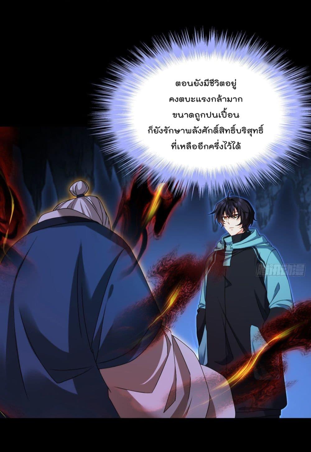 Manga-lc-com อ่านมังงะ อ่านการ์ตูน ออนไลน์ ฟรี RebirthGodImm ตอนที่ 1 2 3 4 5 6 7 8 9 10 11 12 13 14 ฟรี ไม่มีโฆษณา Manga-lc - อ่าน มังงะ อ่าน การ์ตูน ออนไลน์ อ่านมังงะ ฟรี