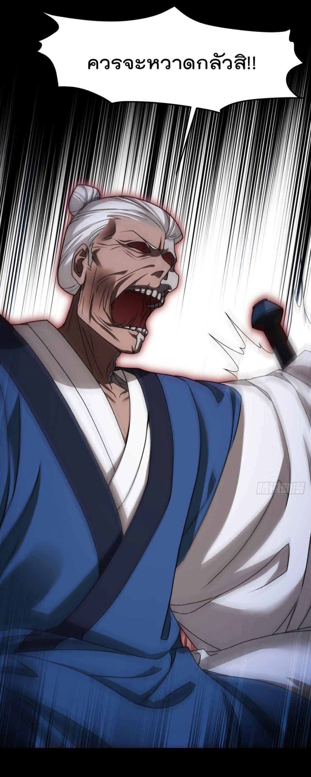 Manga-lc-com อ่านมังงะ อ่านการ์ตูน ออนไลน์ ฟรี RebirthGodImm ตอนที่ 1 2 3 4 5 6 7 8 9 10 11 12 13 14 ฟรี ไม่มีโฆษณา Manga-lc - อ่าน มังงะ อ่าน การ์ตูน ออนไลน์ อ่านมังงะ ฟรี