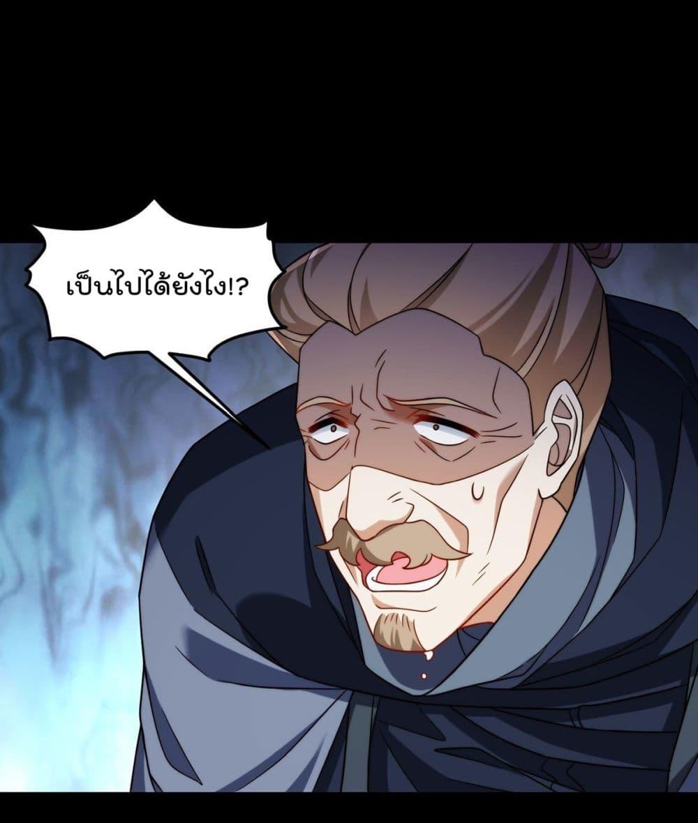 Manga-lc-com อ่านมังงะ อ่านการ์ตูน ออนไลน์ ฟรี RebirthGodImm ตอนที่ 1 2 3 4 5 6 7 8 9 10 11 12 13 14 ฟรี ไม่มีโฆษณา Manga-lc - อ่าน มังงะ อ่าน การ์ตูน ออนไลน์ อ่านมังงะ ฟรี