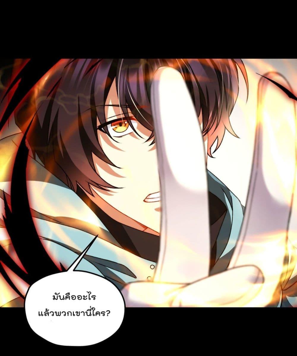 Manga-lc-com อ่านมังงะ อ่านการ์ตูน ออนไลน์ ฟรี RebirthGodImm ตอนที่ 1 2 3 4 5 6 7 8 9 10 11 12 13 14 ฟรี ไม่มีโฆษณา Manga-lc - อ่าน มังงะ อ่าน การ์ตูน ออนไลน์ อ่านมังงะ ฟรี