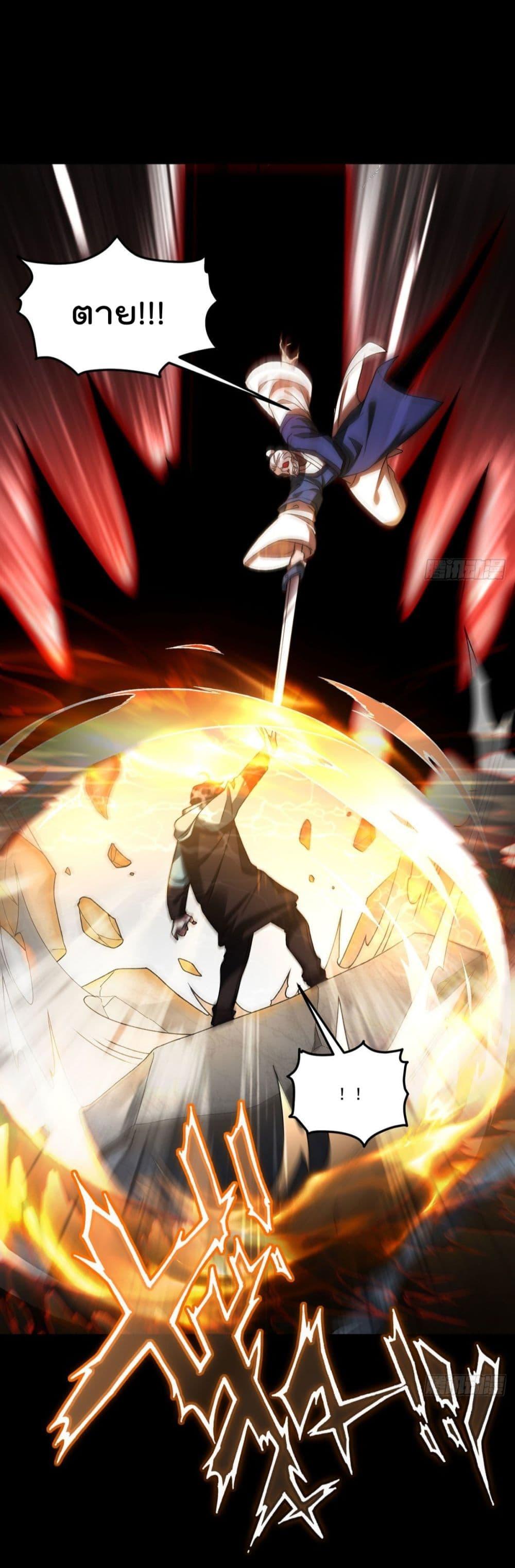 Manga-lc-com อ่านมังงะ อ่านการ์ตูน ออนไลน์ ฟรี RebirthGodImm ตอนที่ 1 2 3 4 5 6 7 8 9 10 11 12 13 14 ฟรี ไม่มีโฆษณา Manga-lc - อ่าน มังงะ อ่าน การ์ตูน ออนไลน์ อ่านมังงะ ฟรี
