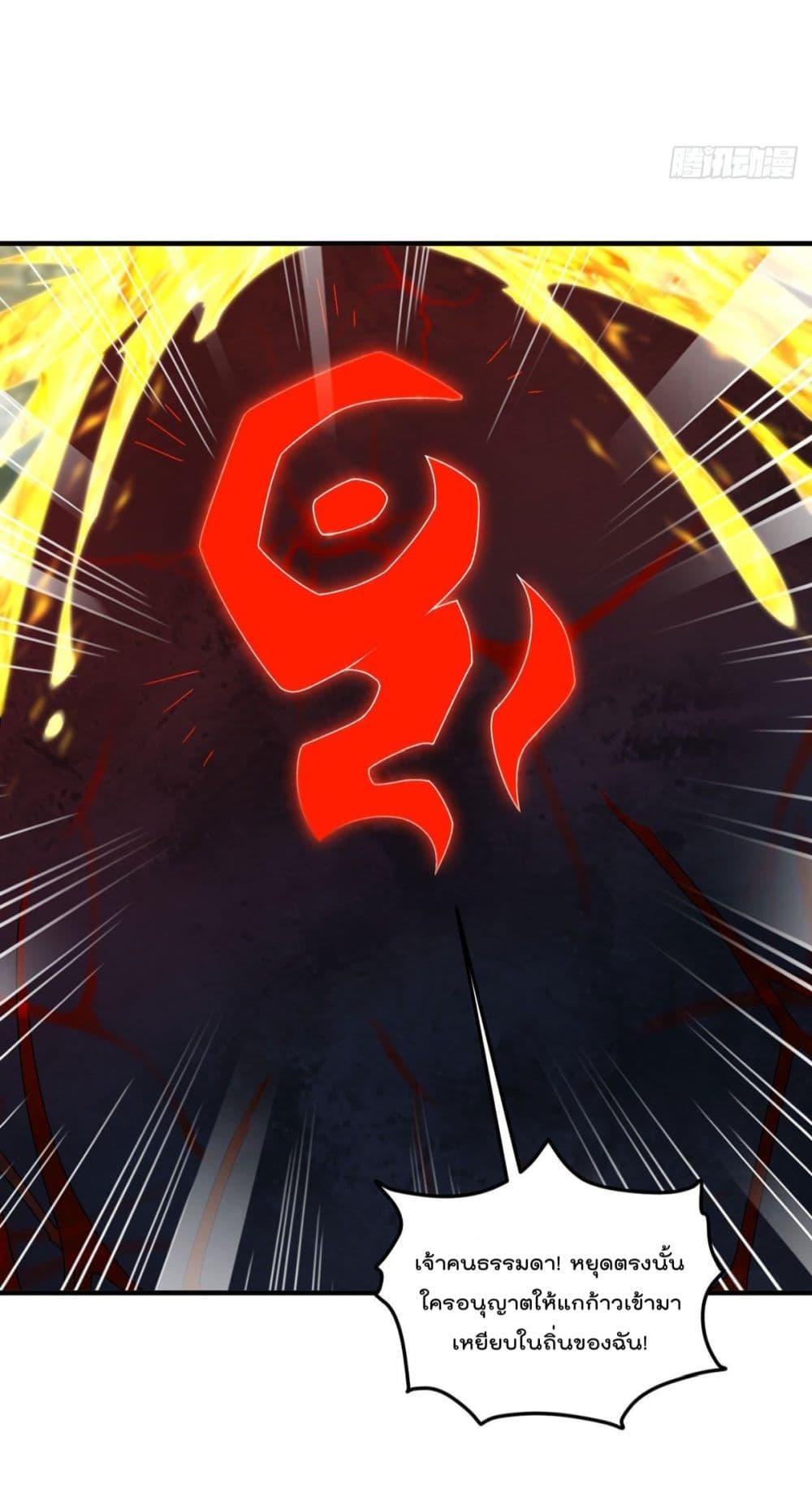 Manga-lc-com อ่านมังงะ อ่านการ์ตูน ออนไลน์ ฟรี RebirthGodImm ตอนที่ 1 2 3 4 5 6 7 8 9 10 11 12 13 14 ฟรี ไม่มีโฆษณา Manga-lc - อ่าน มังงะ อ่าน การ์ตูน ออนไลน์ อ่านมังงะ ฟรี