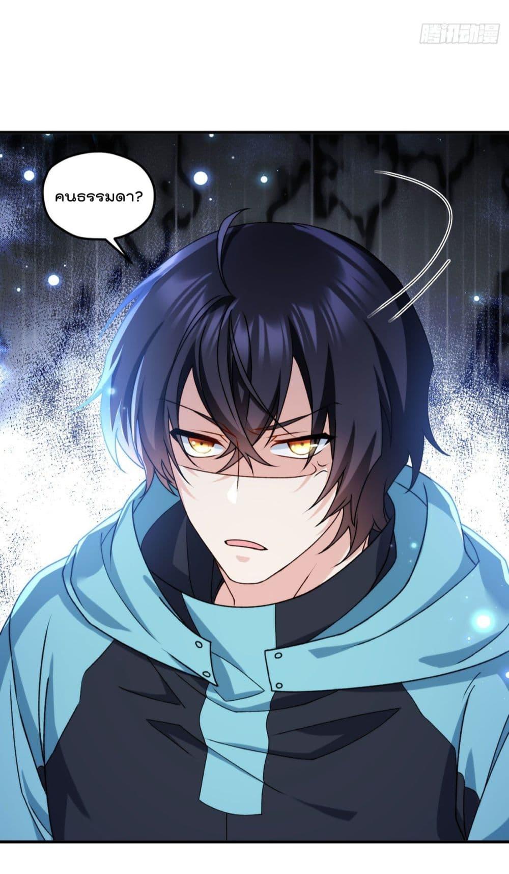 Manga-lc-com อ่านมังงะ อ่านการ์ตูน ออนไลน์ ฟรี RebirthGodImm ตอนที่ 1 2 3 4 5 6 7 8 9 10 11 12 13 14 ฟรี ไม่มีโฆษณา Manga-lc - อ่าน มังงะ อ่าน การ์ตูน ออนไลน์ อ่านมังงะ ฟรี