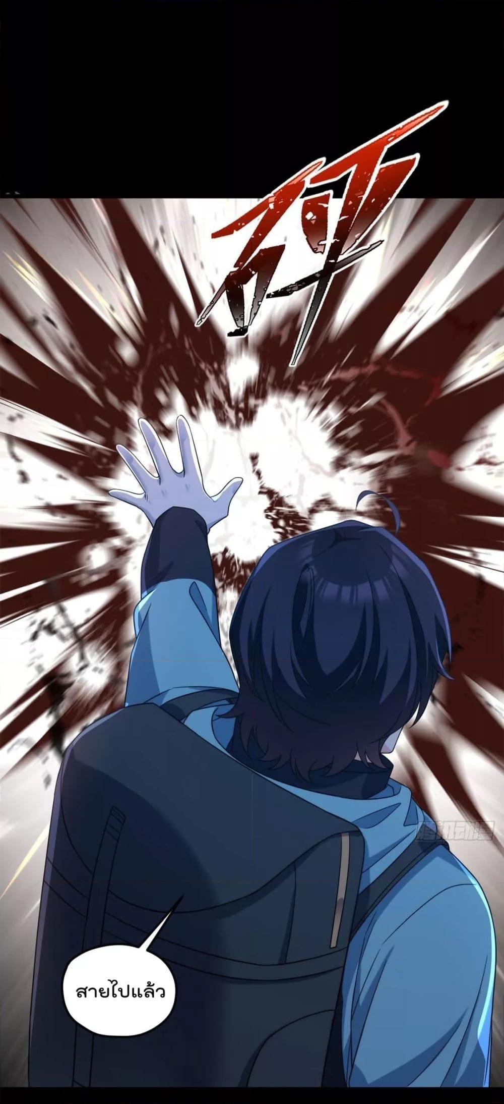 Manga-lc-com อ่านมังงะ อ่านการ์ตูน ออนไลน์ ฟรี RebirthGodImm ตอนที่ 1 2 3 4 5 6 7 8 9 10 11 12 13 14 ฟรี ไม่มีโฆษณา Manga-lc - อ่าน มังงะ อ่าน การ์ตูน ออนไลน์ อ่านมังงะ ฟรี