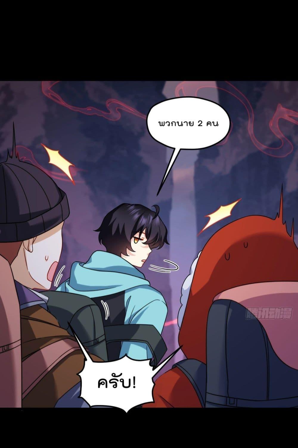Manga-lc-com อ่านมังงะ อ่านการ์ตูน ออนไลน์ ฟรี RebirthGodImm ตอนที่ 1 2 3 4 5 6 7 8 9 10 11 12 13 14 ฟรี ไม่มีโฆษณา Manga-lc - อ่าน มังงะ อ่าน การ์ตูน ออนไลน์ อ่านมังงะ ฟรี