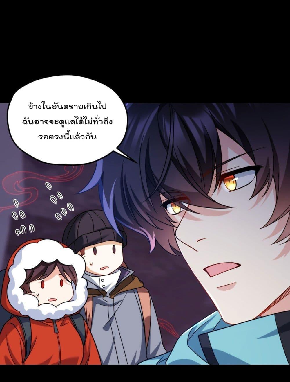 Manga-lc-com อ่านมังงะ อ่านการ์ตูน ออนไลน์ ฟรี RebirthGodImm ตอนที่ 1 2 3 4 5 6 7 8 9 10 11 12 13 14 ฟรี ไม่มีโฆษณา Manga-lc - อ่าน มังงะ อ่าน การ์ตูน ออนไลน์ อ่านมังงะ ฟรี