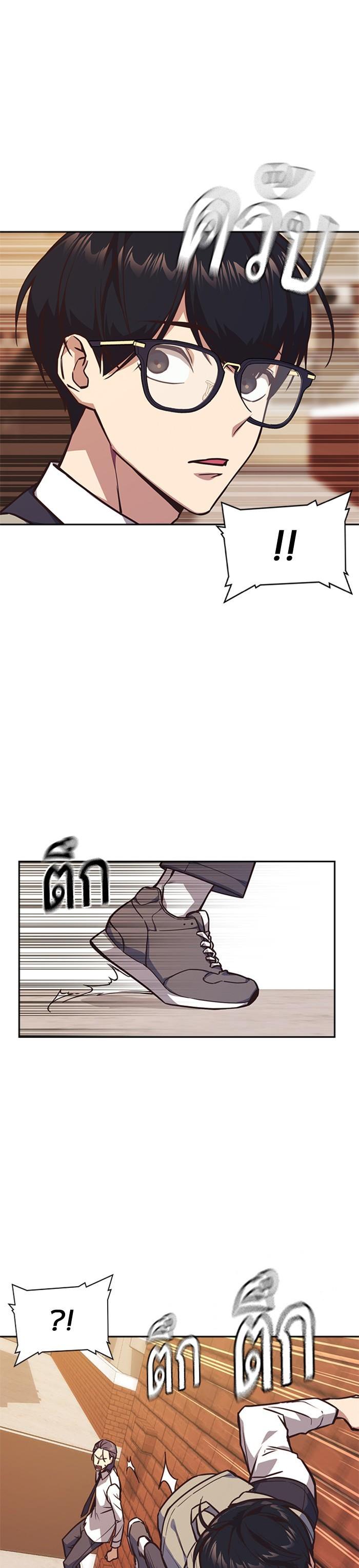 Manga-lc-com อ่านมังงะ อ่านการ์ตูน ออนไลน์ ฟรี Study Group แก๊งเด็กเรียนห้าวตีน ตอนที่ 1 2 3 4 5 6 7 8 9 10 11 12 13 14 ฟรี ไม่มีโฆษณา Manga-lc - อ่าน มังงะ อ่าน การ์ตูน ออนไลน์ อ่านมังงะ ฟรี