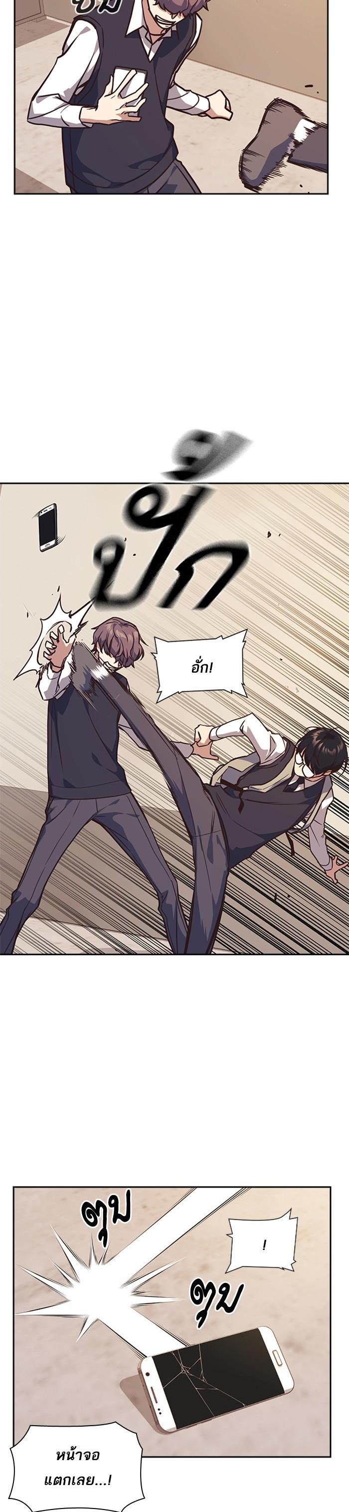 Manga-lc-com อ่านมังงะ อ่านการ์ตูน ออนไลน์ ฟรี Study Group แก๊งเด็กเรียนห้าวตีน ตอนที่ 1 2 3 4 5 6 7 8 9 10 11 12 13 14 ฟรี ไม่มีโฆษณา Manga-lc - อ่าน มังงะ อ่าน การ์ตูน ออนไลน์ อ่านมังงะ ฟรี