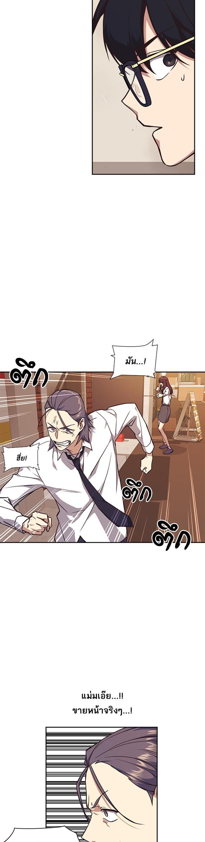 Manga-lc-com อ่านมังงะ อ่านการ์ตูน ออนไลน์ ฟรี Study Group แก๊งเด็กเรียนห้าวตีน ตอนที่ 1 2 3 4 5 6 7 8 9 10 11 12 13 14 ฟรี ไม่มีโฆษณา Manga-lc - อ่าน มังงะ อ่าน การ์ตูน ออนไลน์ อ่านมังงะ ฟรี