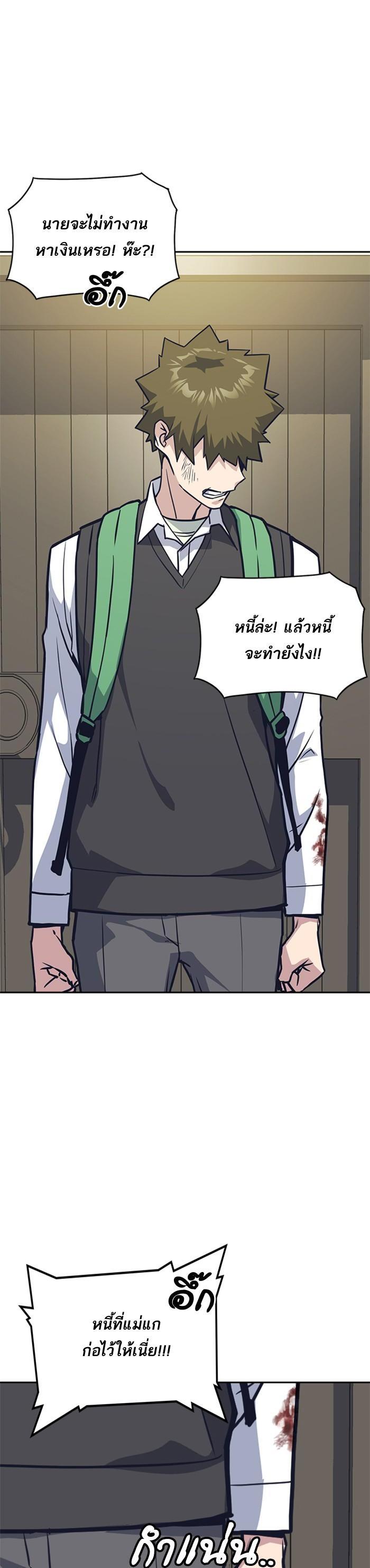 Manga-lc-com อ่านมังงะ อ่านการ์ตูน ออนไลน์ ฟรี Study Group แก๊งเด็กเรียนห้าวตีน ตอนที่ 1 2 3 4 5 6 7 8 9 10 11 12 13 14 ฟรี ไม่มีโฆษณา Manga-lc - อ่าน มังงะ อ่าน การ์ตูน ออนไลน์ อ่านมังงะ ฟรี