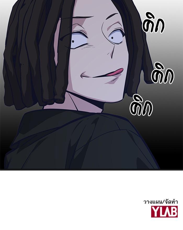 Manga-lc-com อ่านมังงะ อ่านการ์ตูน ออนไลน์ ฟรี Study Group แก๊งเด็กเรียนห้าวตีน ตอนที่ 1 2 3 4 5 6 7 8 9 10 11 12 13 14 ฟรี ไม่มีโฆษณา Manga-lc - อ่าน มังงะ อ่าน การ์ตูน ออนไลน์ อ่านมังงะ ฟรี