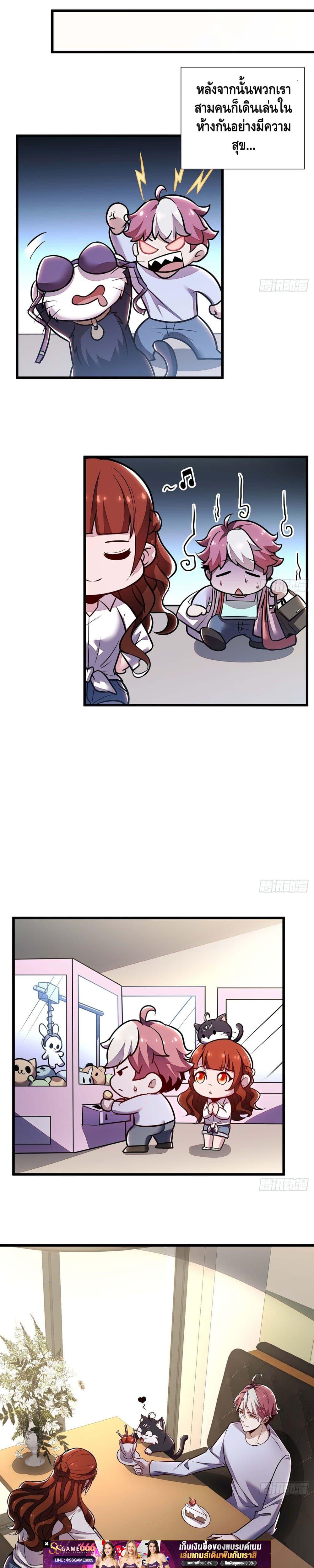 Manga-lc-com อ่านมังงะ อ่านการ์ตูน ออนไลน์ ฟรี UndeadKingBey ตอนที่ 1 2 3 4 5 6 7 8 9 10 11 12 13 14 ฟรี ไม่มีโฆษณา Manga-lc - อ่าน มังงะ อ่าน การ์ตูน ออนไลน์ อ่านมังงะ ฟรี