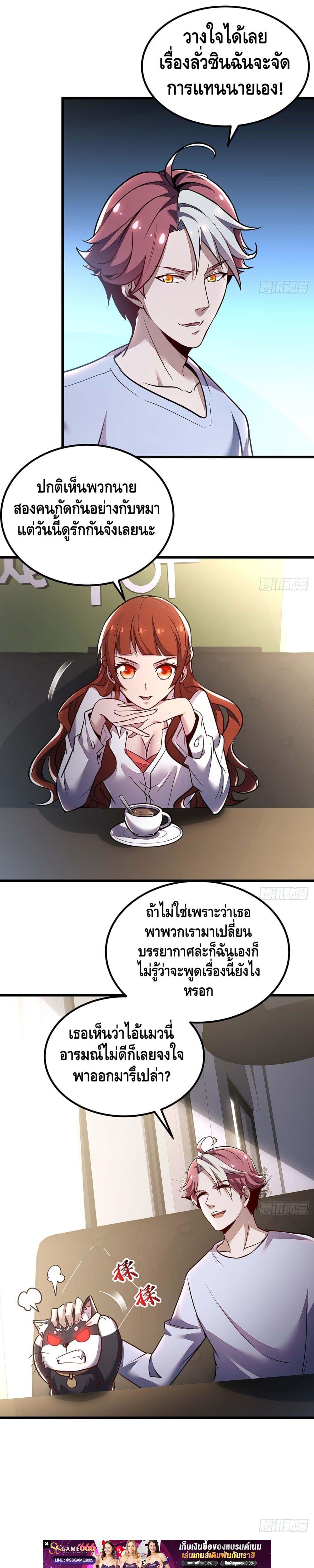 Manga-lc-com อ่านมังงะ อ่านการ์ตูน ออนไลน์ ฟรี UndeadKingBey ตอนที่ 1 2 3 4 5 6 7 8 9 10 11 12 13 14 ฟรี ไม่มีโฆษณา Manga-lc - อ่าน มังงะ อ่าน การ์ตูน ออนไลน์ อ่านมังงะ ฟรี