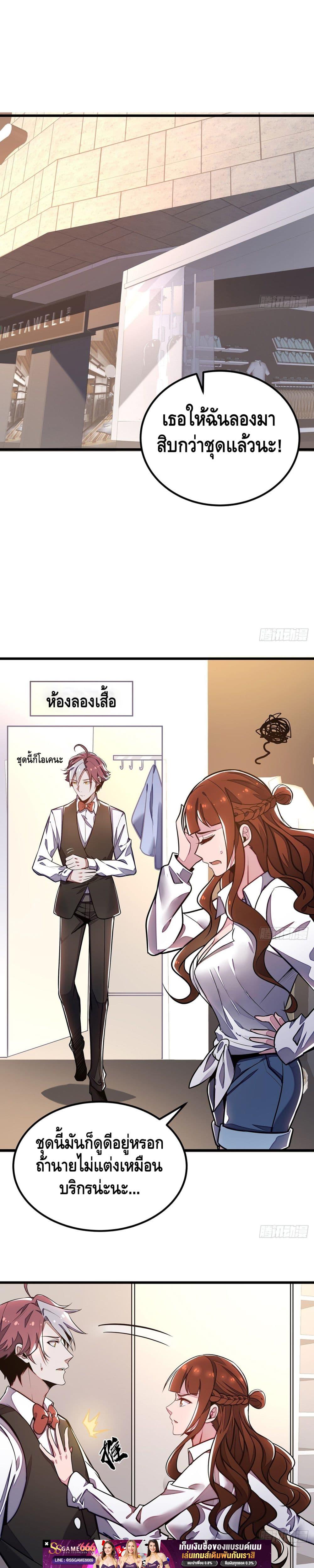 Manga-lc-com อ่านมังงะ อ่านการ์ตูน ออนไลน์ ฟรี UndeadKingBey ตอนที่ 1 2 3 4 5 6 7 8 9 10 11 12 13 14 ฟรี ไม่มีโฆษณา Manga-lc - อ่าน มังงะ อ่าน การ์ตูน ออนไลน์ อ่านมังงะ ฟรี