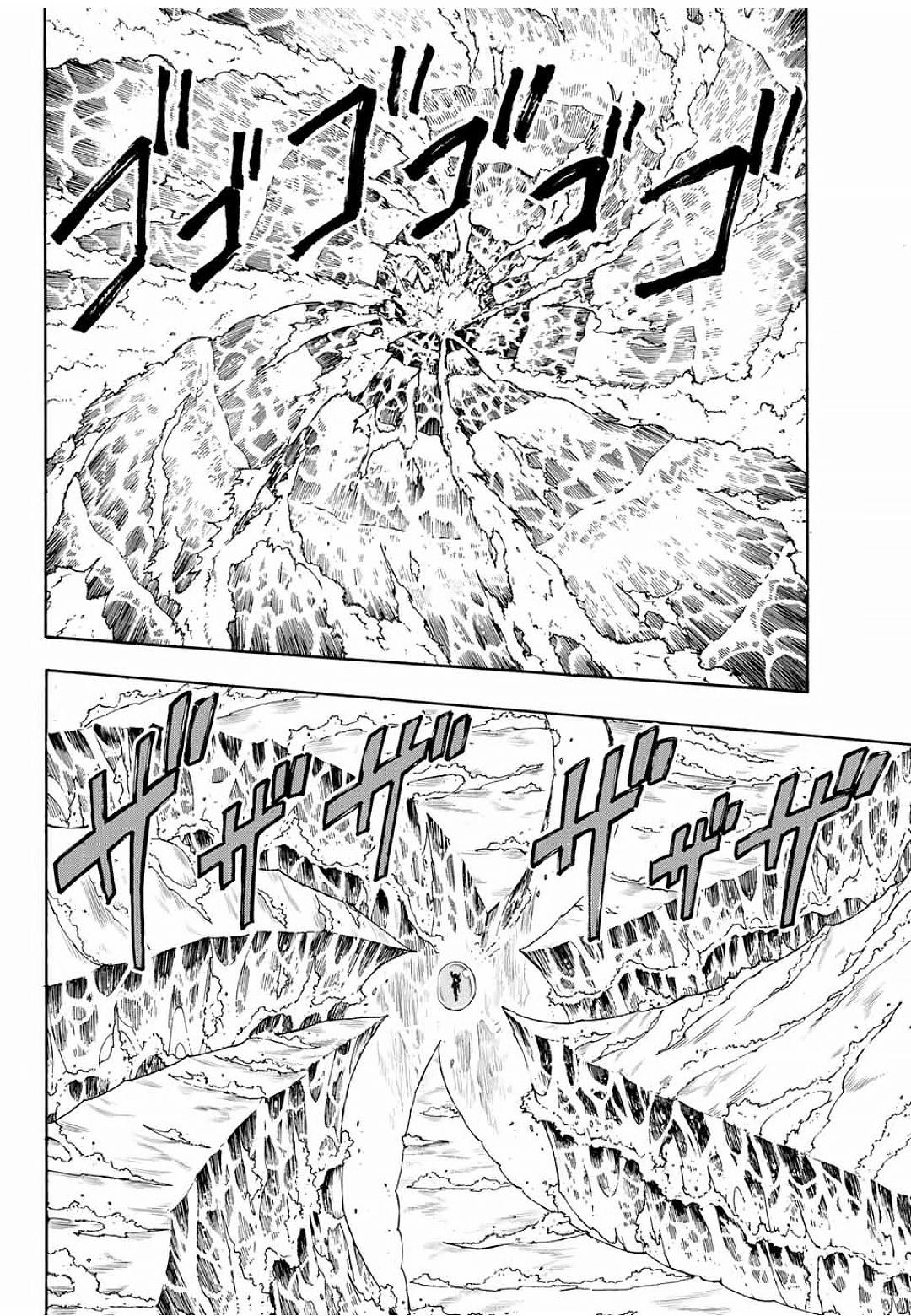 Manga-lc-com อ่านมังงะ อ่านการ์ตูน ออนไลน์ ฟรี Fairy Tail 100 Years Quest ตอนที่ 1 2 3 4 5 6 7 8 9 10 11 12 13 14 ฟรี ไม่มีโฆษณา Manga-lc - อ่าน มังงะ อ่าน การ์ตูน ออนไลน์ อ่านมังงะ ฟรี