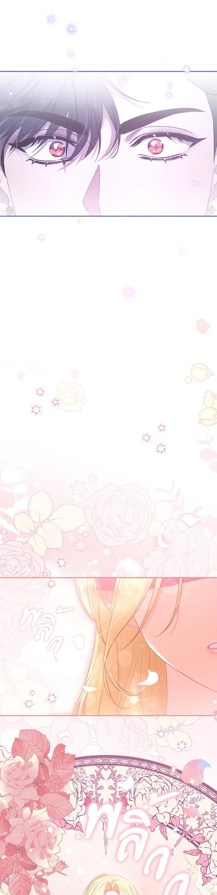 Manga-lc-com อ่านมังงะ อ่านการ์ตูน ออนไลน์ ฟรี How To Be Satisfied With The Devil ตอนที่ 1 2 3 4 5 6 7 8 9 10 11 12 13 14 ฟรี ไม่มีโฆษณา Manga-lc - อ่าน มังงะ อ่าน การ์ตูน ออนไลน์ อ่านมังงะ ฟรี