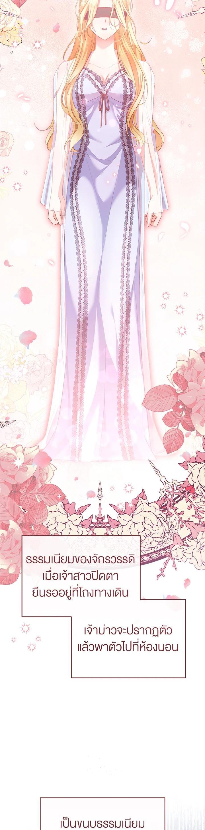 Manga-lc-com อ่านมังงะ อ่านการ์ตูน ออนไลน์ ฟรี How To Be Satisfied With The Devil ตอนที่ 1 2 3 4 5 6 7 8 9 10 11 12 13 14 ฟรี ไม่มีโฆษณา Manga-lc - อ่าน มังงะ อ่าน การ์ตูน ออนไลน์ อ่านมังงะ ฟรี