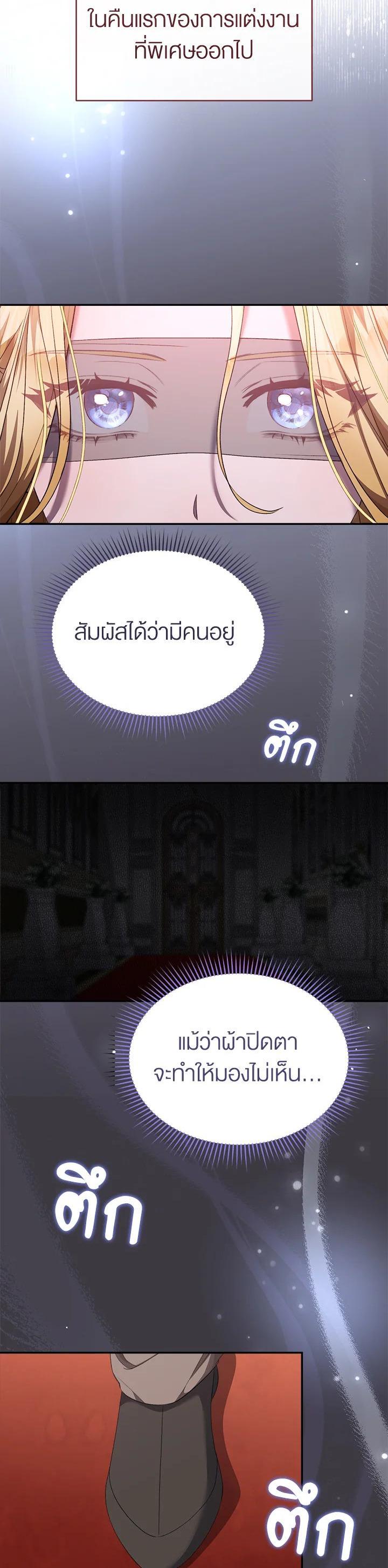 Manga-lc-com อ่านมังงะ อ่านการ์ตูน ออนไลน์ ฟรี How To Be Satisfied With The Devil ตอนที่ 1 2 3 4 5 6 7 8 9 10 11 12 13 14 ฟรี ไม่มีโฆษณา Manga-lc - อ่าน มังงะ อ่าน การ์ตูน ออนไลน์ อ่านมังงะ ฟรี