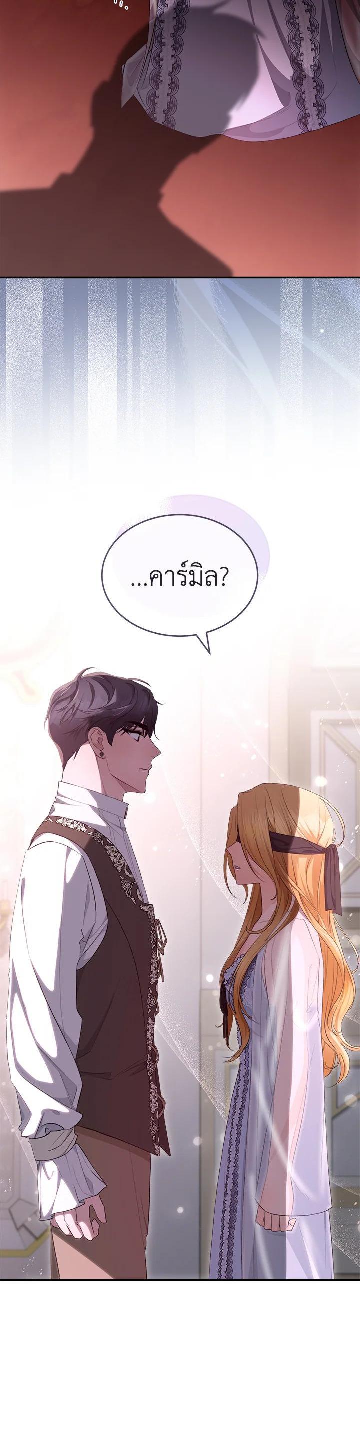 Manga-lc-com อ่านมังงะ อ่านการ์ตูน ออนไลน์ ฟรี How To Be Satisfied With The Devil ตอนที่ 1 2 3 4 5 6 7 8 9 10 11 12 13 14 ฟรี ไม่มีโฆษณา Manga-lc - อ่าน มังงะ อ่าน การ์ตูน ออนไลน์ อ่านมังงะ ฟรี