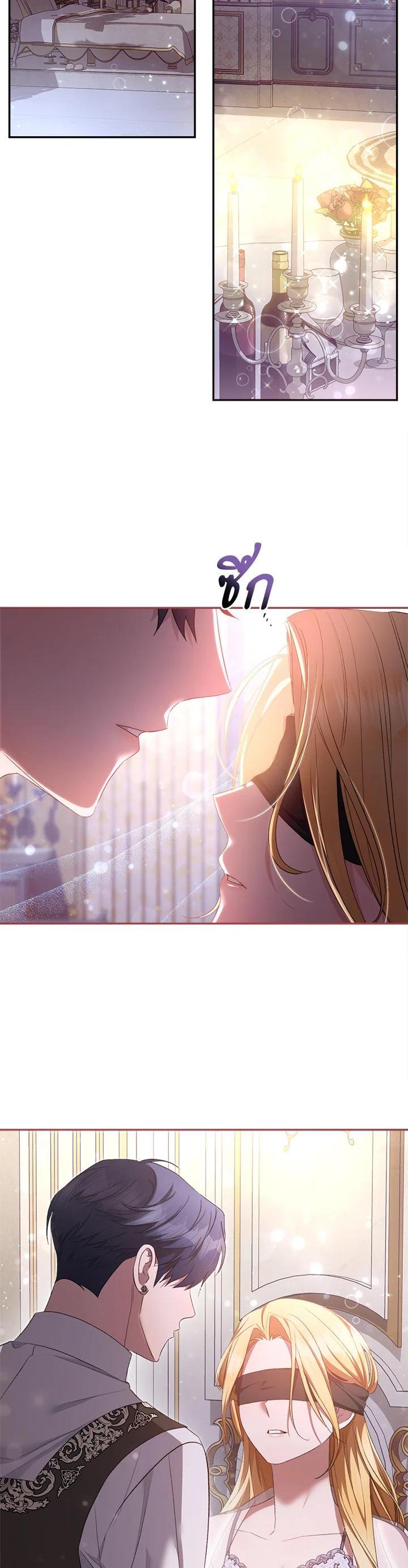 Manga-lc-com อ่านมังงะ อ่านการ์ตูน ออนไลน์ ฟรี How To Be Satisfied With The Devil ตอนที่ 1 2 3 4 5 6 7 8 9 10 11 12 13 14 ฟรี ไม่มีโฆษณา Manga-lc - อ่าน มังงะ อ่าน การ์ตูน ออนไลน์ อ่านมังงะ ฟรี