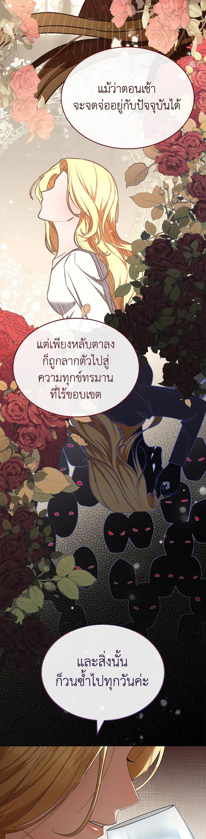 Manga-lc-com อ่านมังงะ อ่านการ์ตูน ออนไลน์ ฟรี How To Be Satisfied With The Devil ตอนที่ 1 2 3 4 5 6 7 8 9 10 11 12 13 14 ฟรี ไม่มีโฆษณา Manga-lc - อ่าน มังงะ อ่าน การ์ตูน ออนไลน์ อ่านมังงะ ฟรี