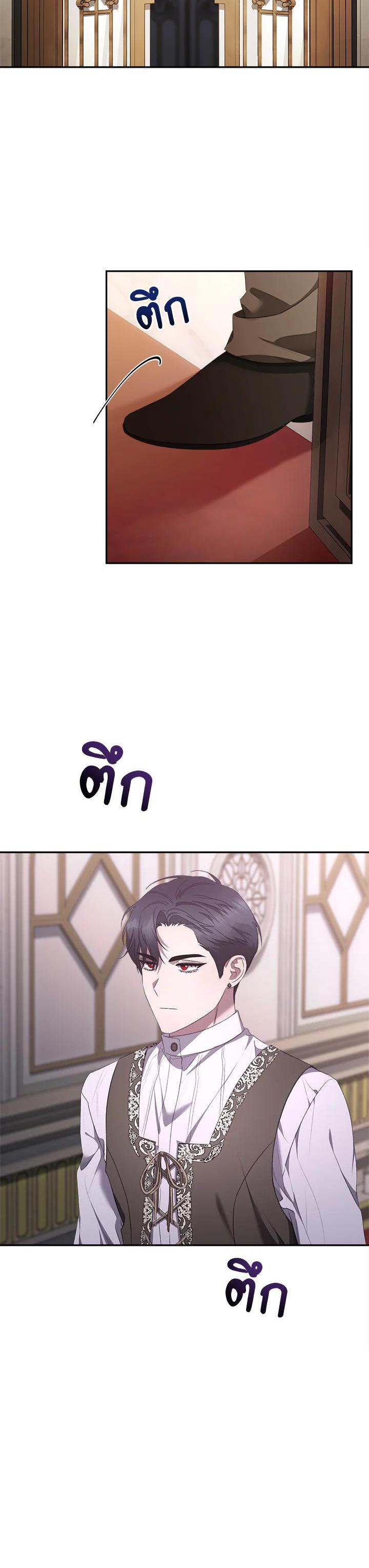 Manga-lc-com อ่านมังงะ อ่านการ์ตูน ออนไลน์ ฟรี How To Be Satisfied With The Devil ตอนที่ 1 2 3 4 5 6 7 8 9 10 11 12 13 14 ฟรี ไม่มีโฆษณา Manga-lc - อ่าน มังงะ อ่าน การ์ตูน ออนไลน์ อ่านมังงะ ฟรี