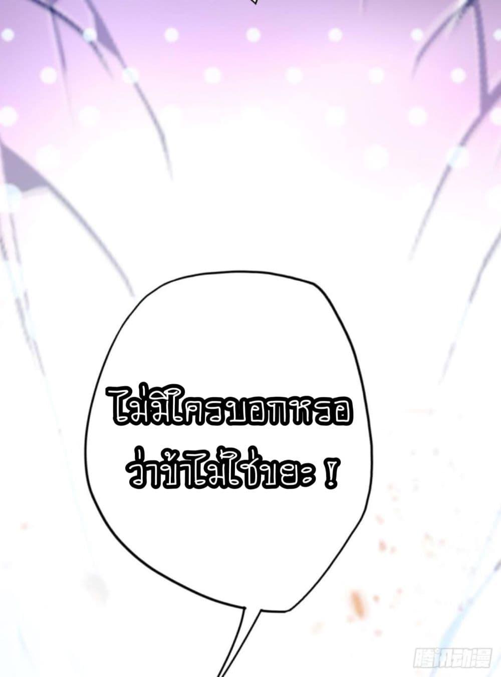 Manga-lc-com อ่านมังงะ อ่านการ์ตูน ออนไลน์ ฟรี Master Loli is invincible in the world ตอนที่ 1 2 3 4 5 6 7 8 9 10 11 12 13 14 ฟรี ไม่มีโฆษณา Manga-lc - อ่าน มังงะ อ่าน การ์ตูน ออนไลน์ อ่านมังงะ ฟรี