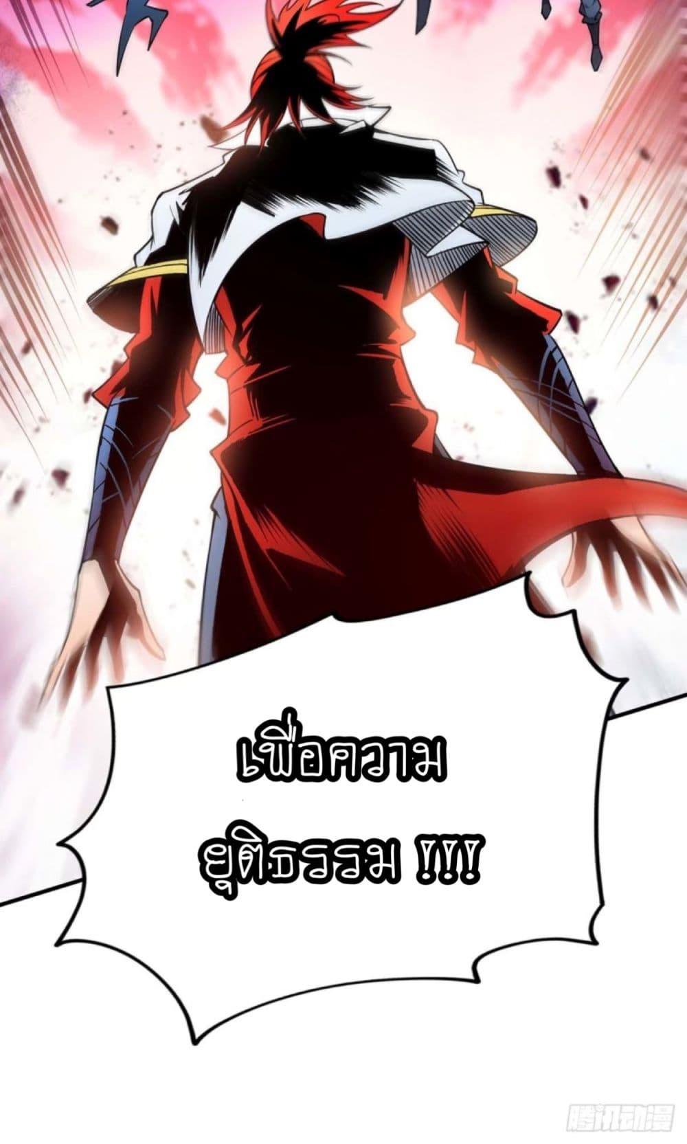 Manga-lc-com อ่านมังงะ อ่านการ์ตูน ออนไลน์ ฟรี Master Loli is invincible in the world ตอนที่ 1 2 3 4 5 6 7 8 9 10 11 12 13 14 ฟรี ไม่มีโฆษณา Manga-lc - อ่าน มังงะ อ่าน การ์ตูน ออนไลน์ อ่านมังงะ ฟรี