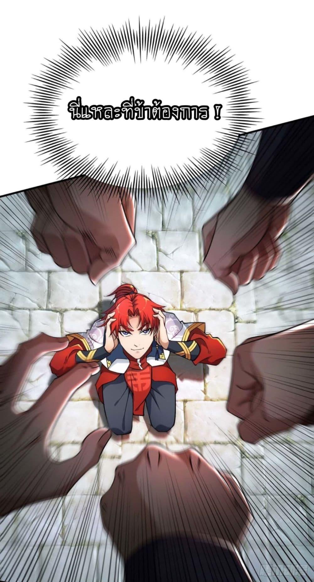 Manga-lc-com อ่านมังงะ อ่านการ์ตูน ออนไลน์ ฟรี Master Loli is invincible in the world ตอนที่ 1 2 3 4 5 6 7 8 9 10 11 12 13 14 ฟรี ไม่มีโฆษณา Manga-lc - อ่าน มังงะ อ่าน การ์ตูน ออนไลน์ อ่านมังงะ ฟรี