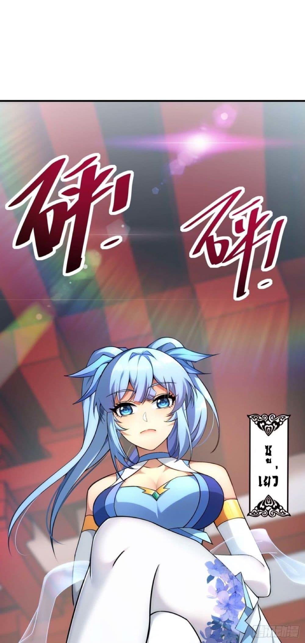 Manga-lc-com อ่านมังงะ อ่านการ์ตูน ออนไลน์ ฟรี Master Loli is invincible in the world ตอนที่ 1 2 3 4 5 6 7 8 9 10 11 12 13 14 ฟรี ไม่มีโฆษณา Manga-lc - อ่าน มังงะ อ่าน การ์ตูน ออนไลน์ อ่านมังงะ ฟรี