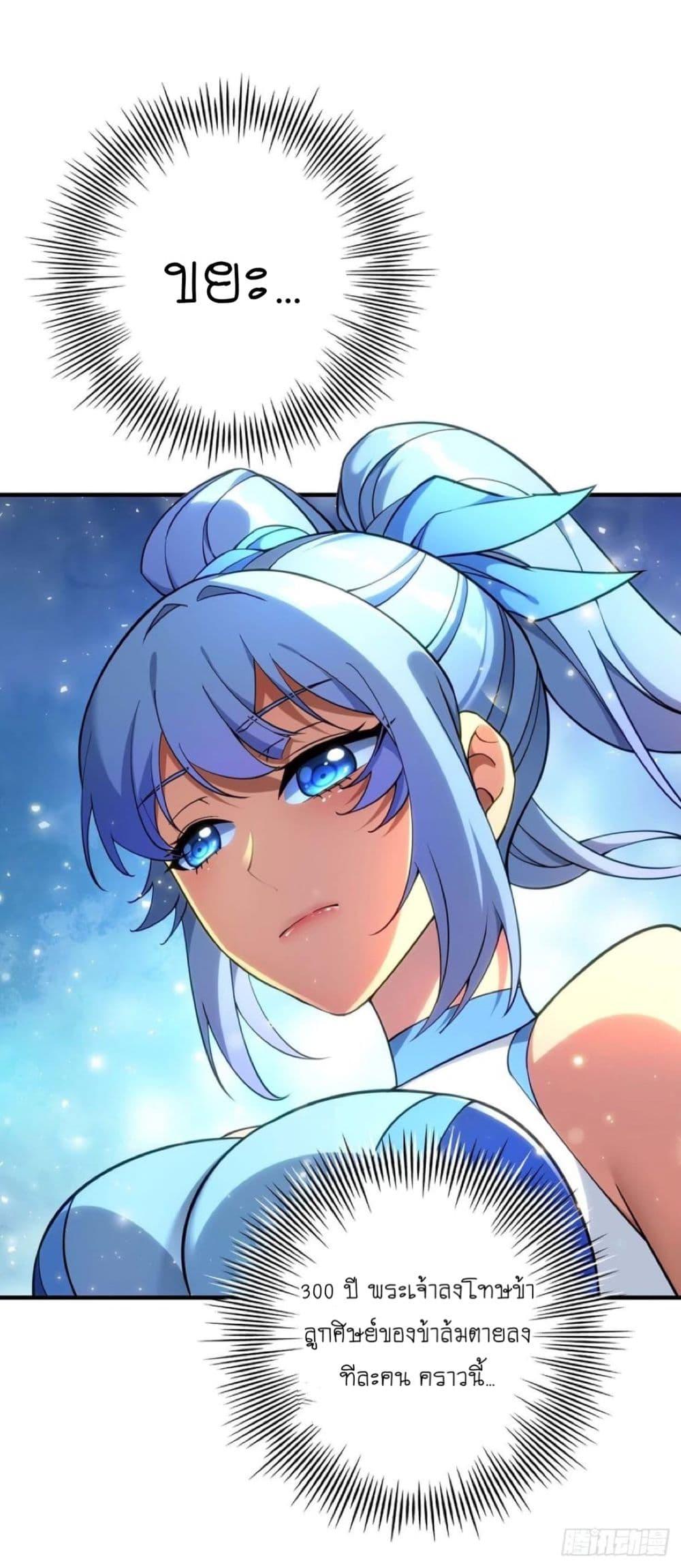 Manga-lc-com อ่านมังงะ อ่านการ์ตูน ออนไลน์ ฟรี Master Loli is invincible in the world ตอนที่ 1 2 3 4 5 6 7 8 9 10 11 12 13 14 ฟรี ไม่มีโฆษณา Manga-lc - อ่าน มังงะ อ่าน การ์ตูน ออนไลน์ อ่านมังงะ ฟรี