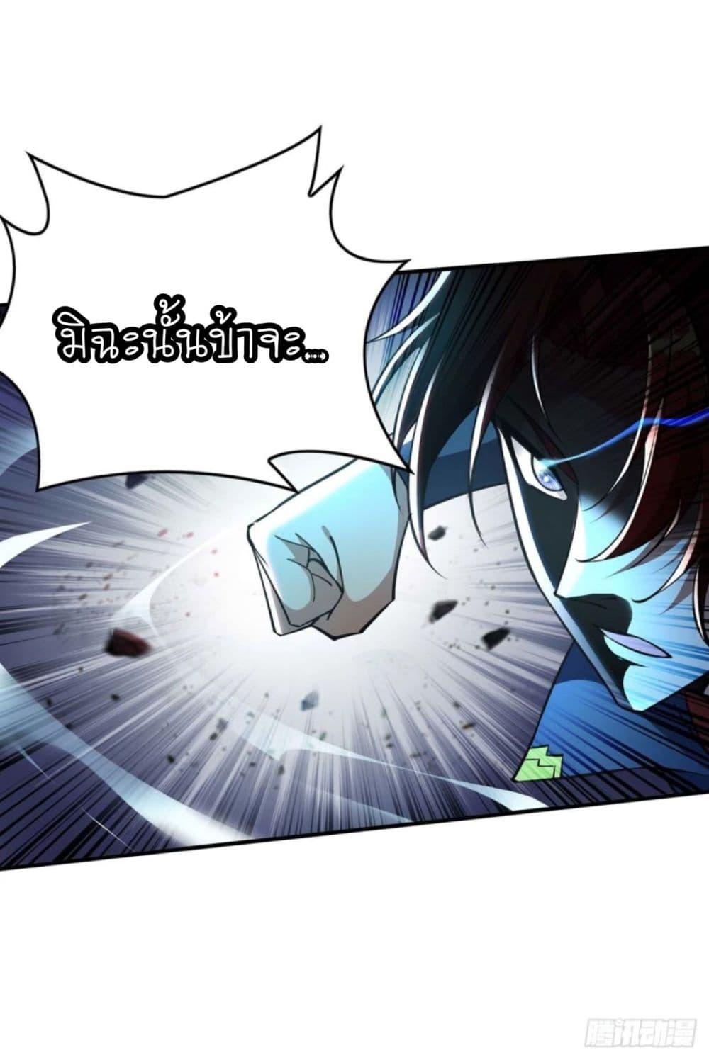Manga-lc-com อ่านมังงะ อ่านการ์ตูน ออนไลน์ ฟรี Master Loli is invincible in the world ตอนที่ 1 2 3 4 5 6 7 8 9 10 11 12 13 14 ฟรี ไม่มีโฆษณา Manga-lc - อ่าน มังงะ อ่าน การ์ตูน ออนไลน์ อ่านมังงะ ฟรี