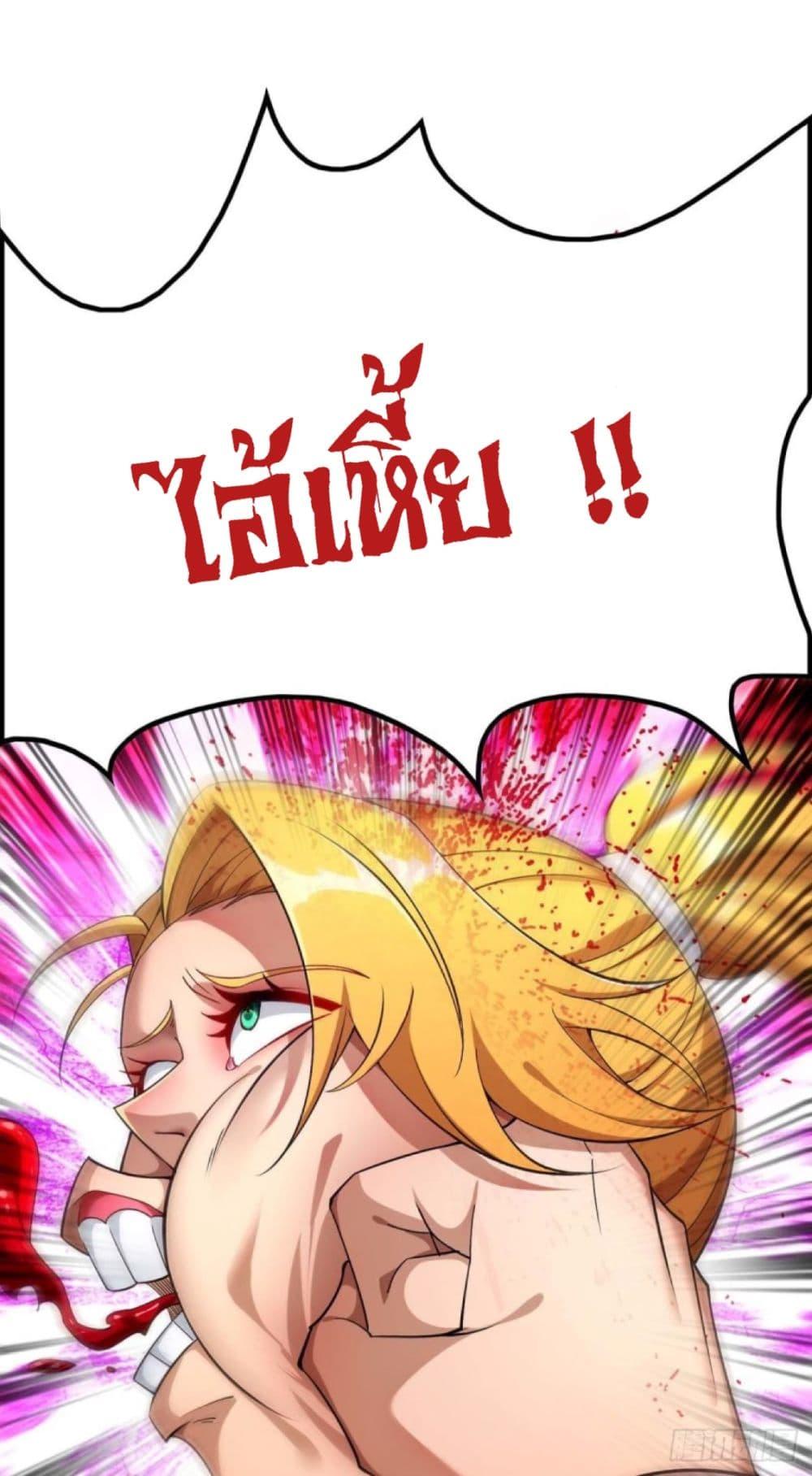 Manga-lc-com อ่านมังงะ อ่านการ์ตูน ออนไลน์ ฟรี Master Loli is invincible in the world ตอนที่ 1 2 3 4 5 6 7 8 9 10 11 12 13 14 ฟรี ไม่มีโฆษณา Manga-lc - อ่าน มังงะ อ่าน การ์ตูน ออนไลน์ อ่านมังงะ ฟรี