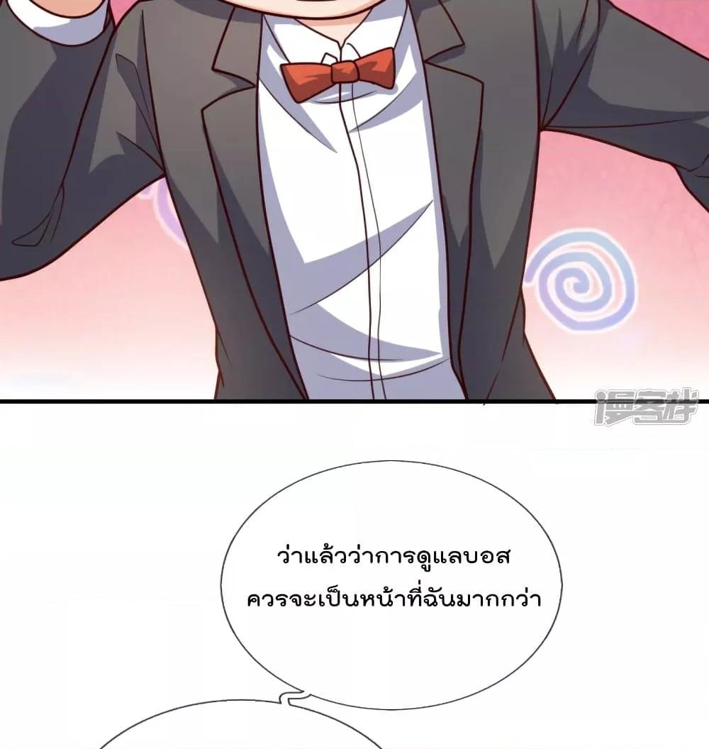 Manga-lc-com อ่านมังงะ อ่านการ์ตูน ออนไลน์ ฟรี TheLegendGod ตอนที่ 1 2 3 4 5 6 7 8 9 10 11 12 13 14 ฟรี ไม่มีโฆษณา Manga-lc - อ่าน มังงะ อ่าน การ์ตูน ออนไลน์ อ่านมังงะ ฟรี