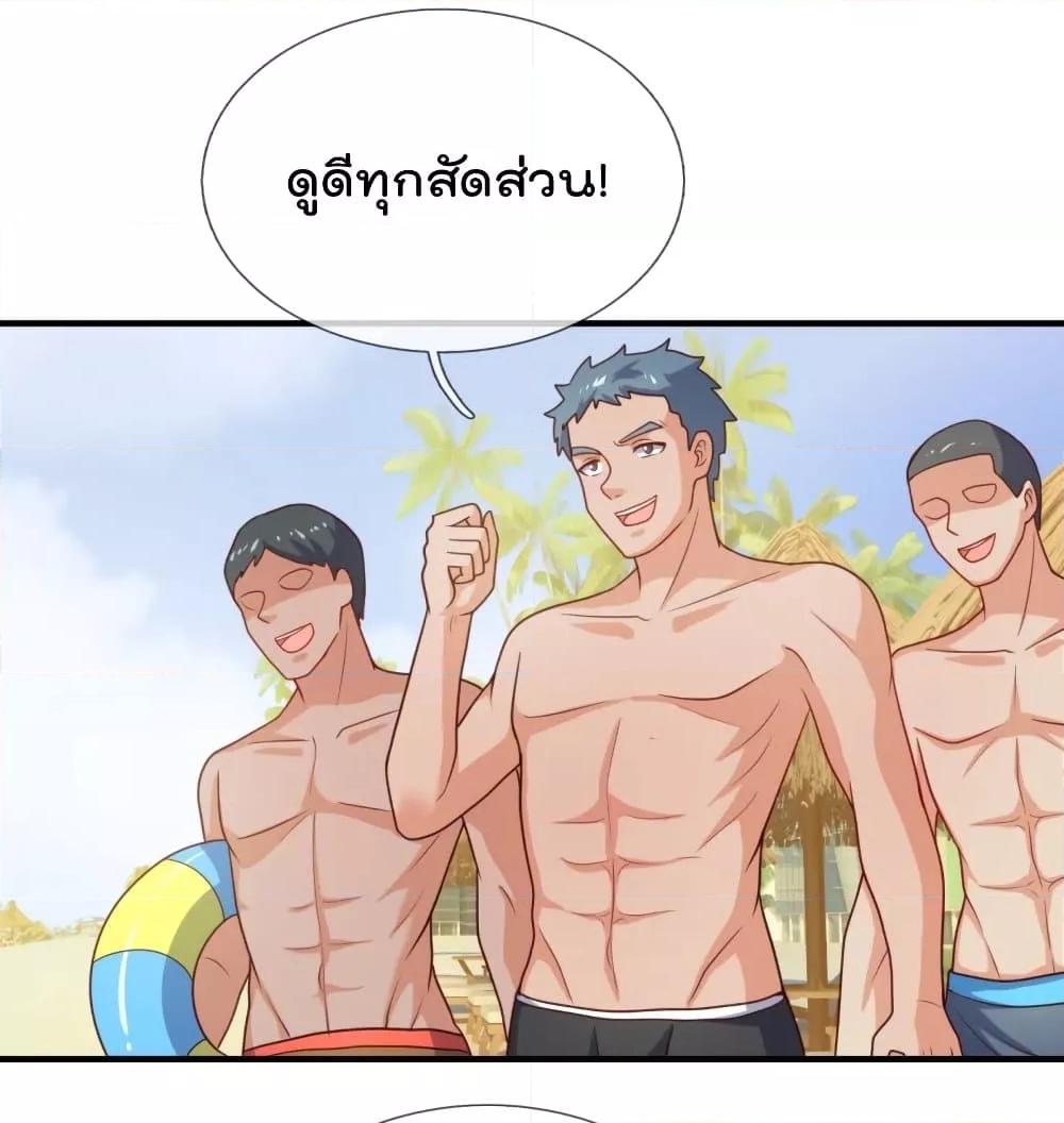 Manga-lc-com อ่านมังงะ อ่านการ์ตูน ออนไลน์ ฟรี TheLegendGod ตอนที่ 1 2 3 4 5 6 7 8 9 10 11 12 13 14 ฟรี ไม่มีโฆษณา Manga-lc - อ่าน มังงะ อ่าน การ์ตูน ออนไลน์ อ่านมังงะ ฟรี