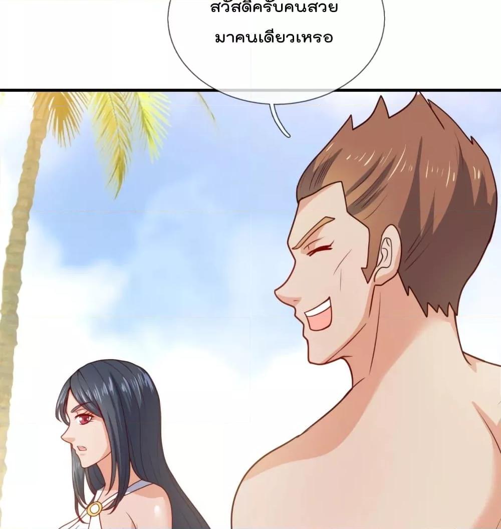 Manga-lc-com อ่านมังงะ อ่านการ์ตูน ออนไลน์ ฟรี TheLegendGod ตอนที่ 1 2 3 4 5 6 7 8 9 10 11 12 13 14 ฟรี ไม่มีโฆษณา Manga-lc - อ่าน มังงะ อ่าน การ์ตูน ออนไลน์ อ่านมังงะ ฟรี