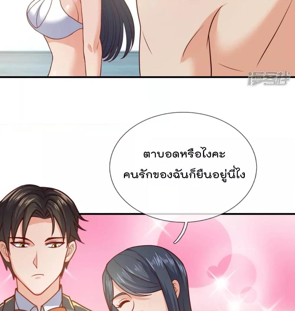 Manga-lc-com อ่านมังงะ อ่านการ์ตูน ออนไลน์ ฟรี TheLegendGod ตอนที่ 1 2 3 4 5 6 7 8 9 10 11 12 13 14 ฟรี ไม่มีโฆษณา Manga-lc - อ่าน มังงะ อ่าน การ์ตูน ออนไลน์ อ่านมังงะ ฟรี
