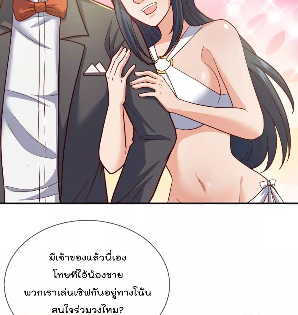 Manga-lc-com อ่านมังงะ อ่านการ์ตูน ออนไลน์ ฟรี TheLegendGod ตอนที่ 1 2 3 4 5 6 7 8 9 10 11 12 13 14 ฟรี ไม่มีโฆษณา Manga-lc - อ่าน มังงะ อ่าน การ์ตูน ออนไลน์ อ่านมังงะ ฟรี