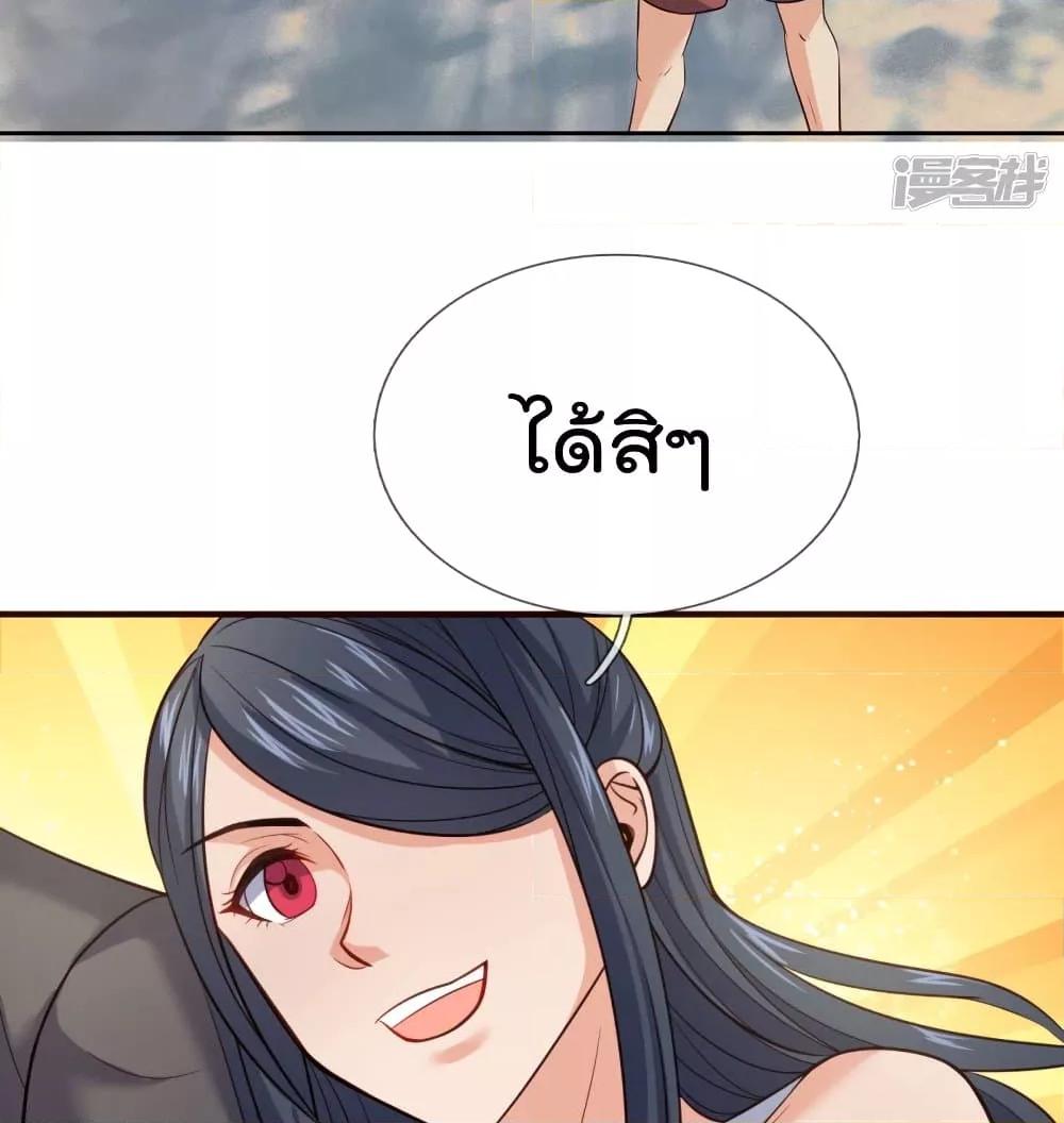 Manga-lc-com อ่านมังงะ อ่านการ์ตูน ออนไลน์ ฟรี TheLegendGod ตอนที่ 1 2 3 4 5 6 7 8 9 10 11 12 13 14 ฟรี ไม่มีโฆษณา Manga-lc - อ่าน มังงะ อ่าน การ์ตูน ออนไลน์ อ่านมังงะ ฟรี