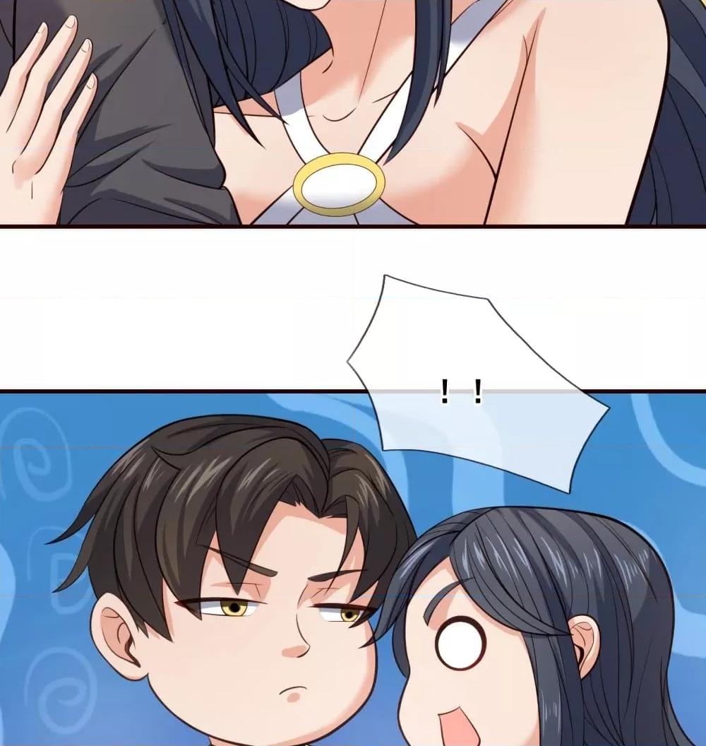 Manga-lc-com อ่านมังงะ อ่านการ์ตูน ออนไลน์ ฟรี TheLegendGod ตอนที่ 1 2 3 4 5 6 7 8 9 10 11 12 13 14 ฟรี ไม่มีโฆษณา Manga-lc - อ่าน มังงะ อ่าน การ์ตูน ออนไลน์ อ่านมังงะ ฟรี
