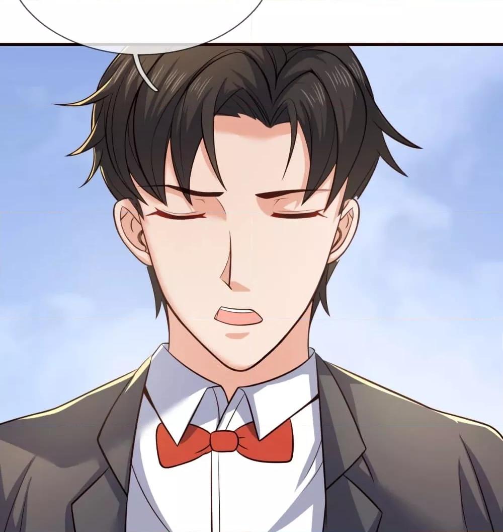 Manga-lc-com อ่านมังงะ อ่านการ์ตูน ออนไลน์ ฟรี TheLegendGod ตอนที่ 1 2 3 4 5 6 7 8 9 10 11 12 13 14 ฟรี ไม่มีโฆษณา Manga-lc - อ่าน มังงะ อ่าน การ์ตูน ออนไลน์ อ่านมังงะ ฟรี