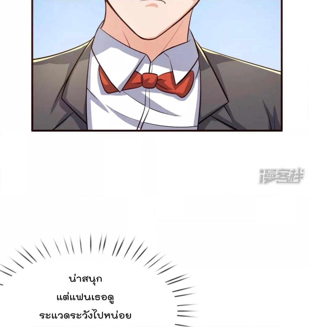 Manga-lc-com อ่านมังงะ อ่านการ์ตูน ออนไลน์ ฟรี TheLegendGod ตอนที่ 1 2 3 4 5 6 7 8 9 10 11 12 13 14 ฟรี ไม่มีโฆษณา Manga-lc - อ่าน มังงะ อ่าน การ์ตูน ออนไลน์ อ่านมังงะ ฟรี