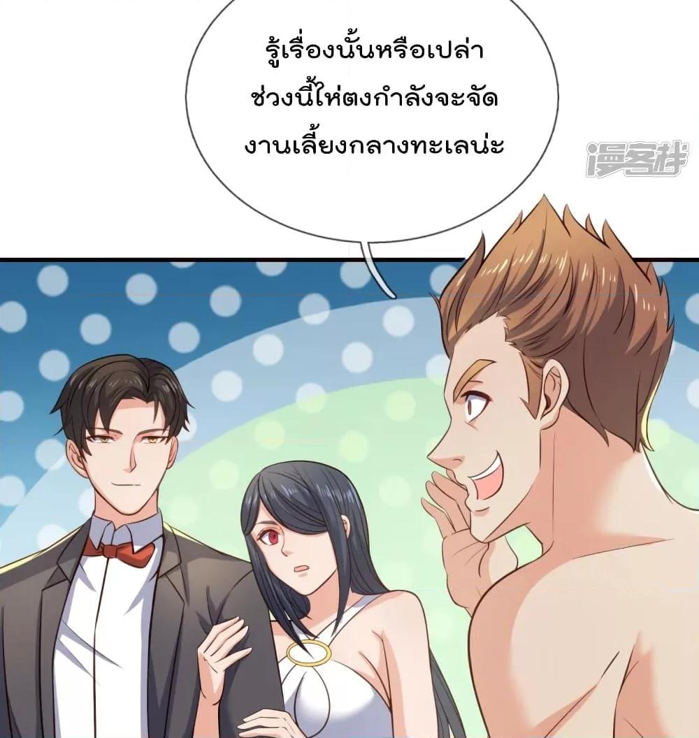Manga-lc-com อ่านมังงะ อ่านการ์ตูน ออนไลน์ ฟรี TheLegendGod ตอนที่ 1 2 3 4 5 6 7 8 9 10 11 12 13 14 ฟรี ไม่มีโฆษณา Manga-lc - อ่าน มังงะ อ่าน การ์ตูน ออนไลน์ อ่านมังงะ ฟรี