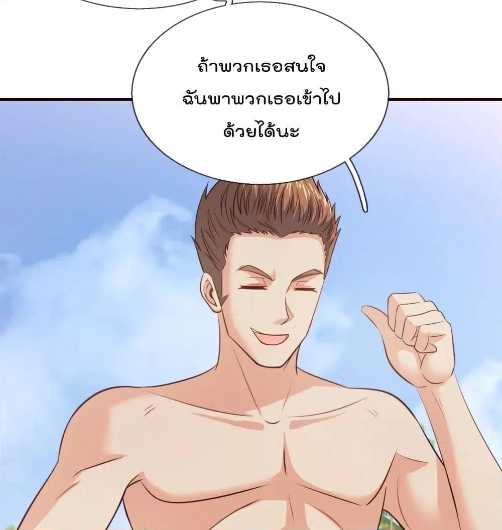 Manga-lc-com อ่านมังงะ อ่านการ์ตูน ออนไลน์ ฟรี TheLegendGod ตอนที่ 1 2 3 4 5 6 7 8 9 10 11 12 13 14 ฟรี ไม่มีโฆษณา Manga-lc - อ่าน มังงะ อ่าน การ์ตูน ออนไลน์ อ่านมังงะ ฟรี