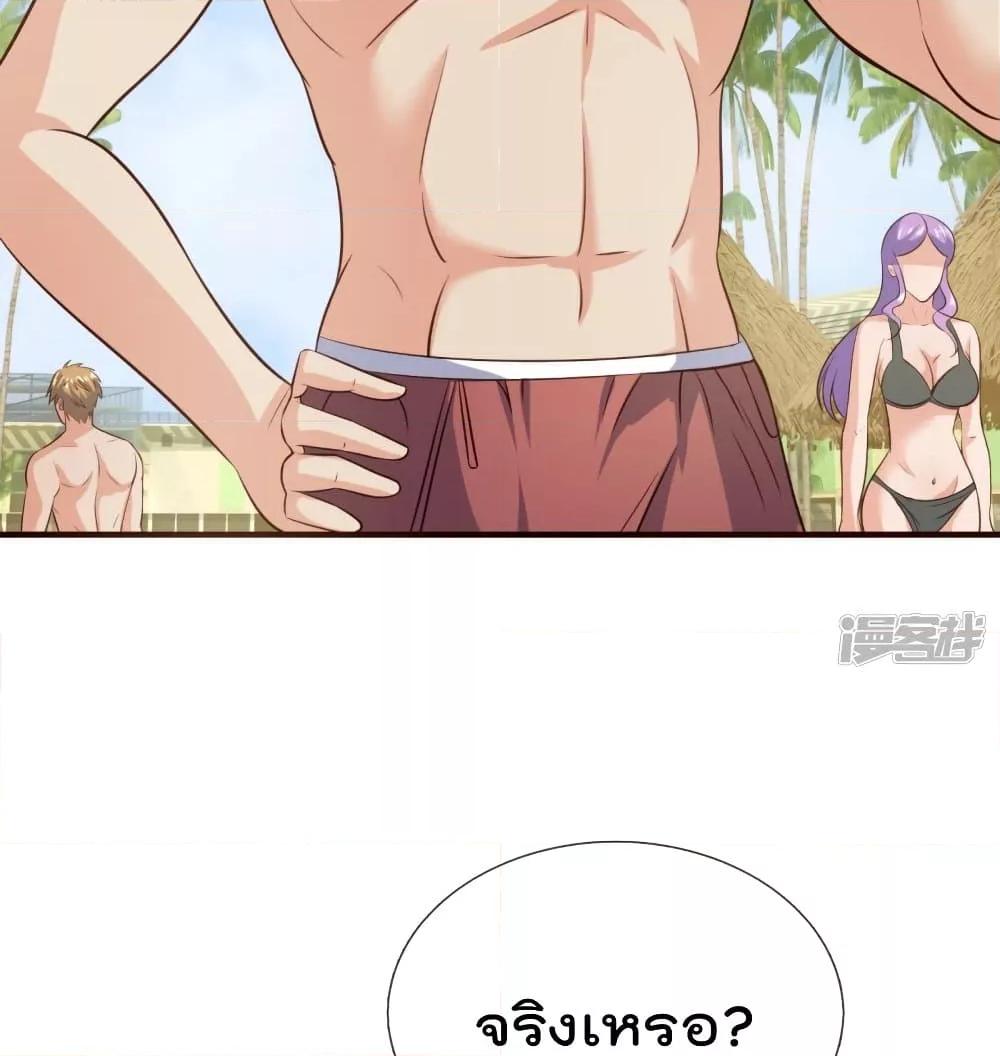 Manga-lc-com อ่านมังงะ อ่านการ์ตูน ออนไลน์ ฟรี TheLegendGod ตอนที่ 1 2 3 4 5 6 7 8 9 10 11 12 13 14 ฟรี ไม่มีโฆษณา Manga-lc - อ่าน มังงะ อ่าน การ์ตูน ออนไลน์ อ่านมังงะ ฟรี